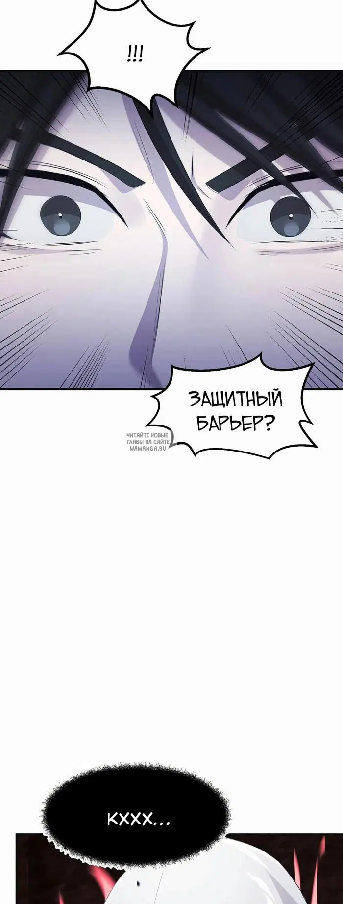 Page 49.000