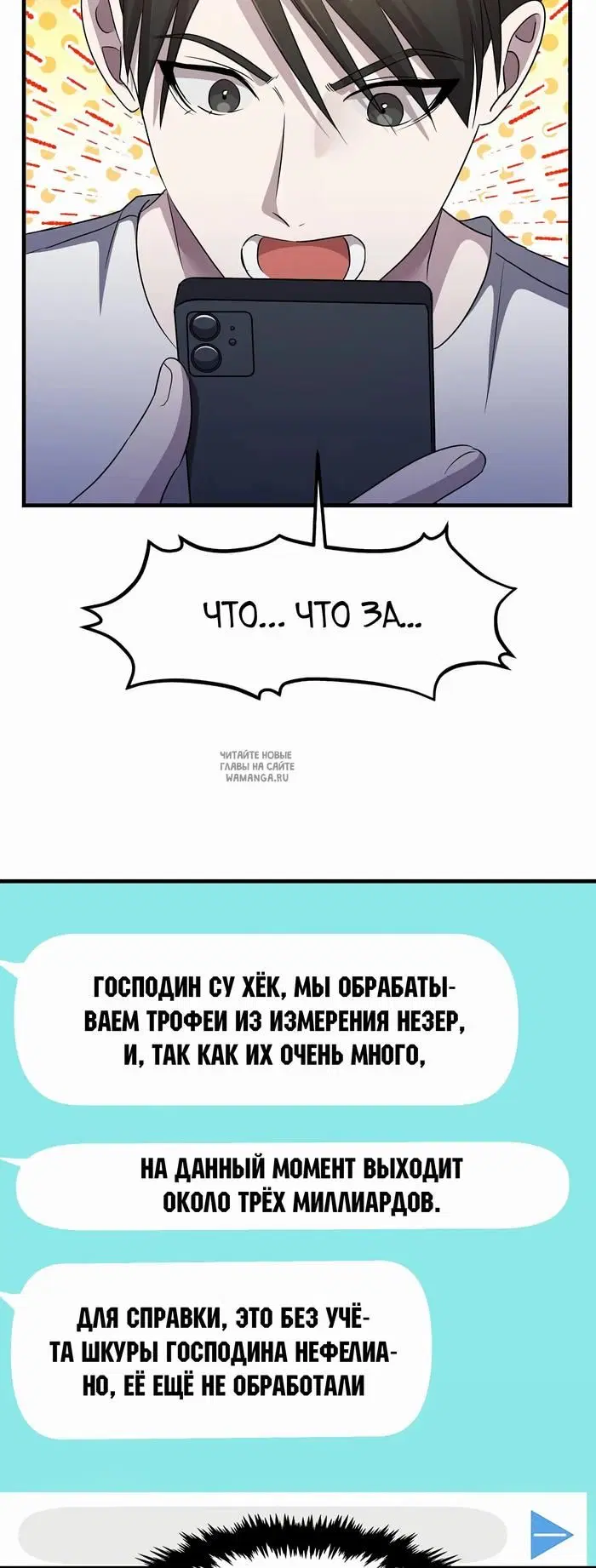 Page 49.000