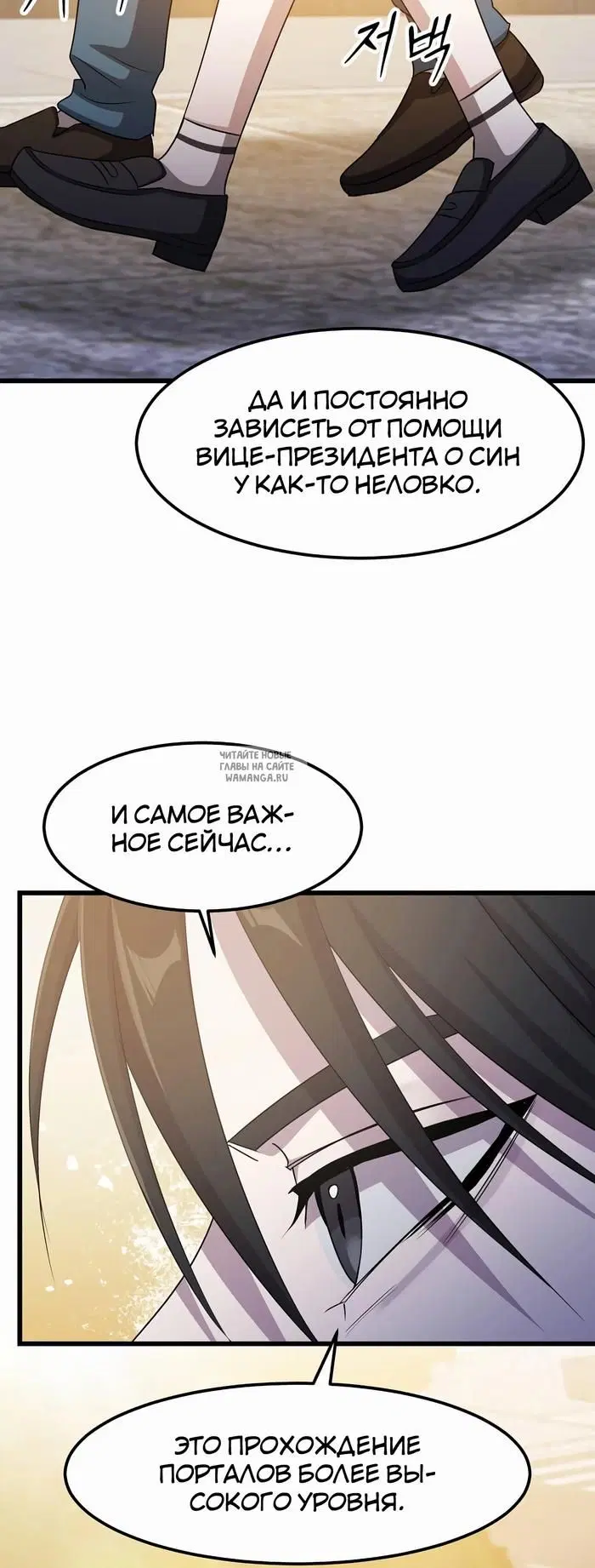 Page 49.000