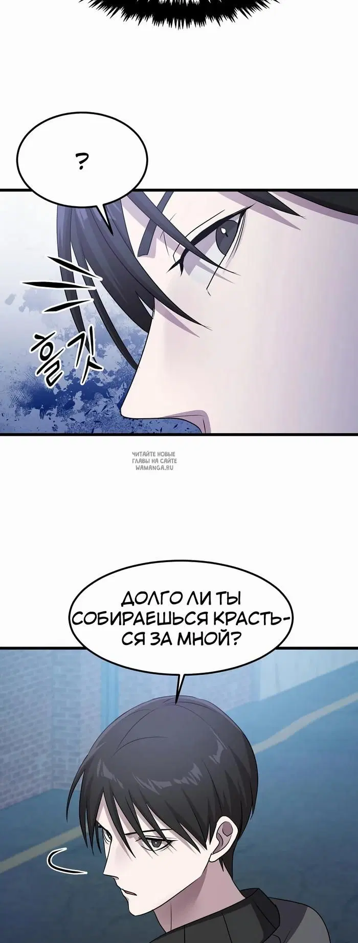 Page 49.000