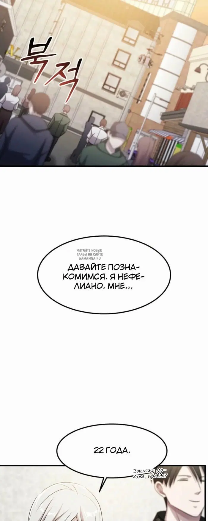 Page 49.000
