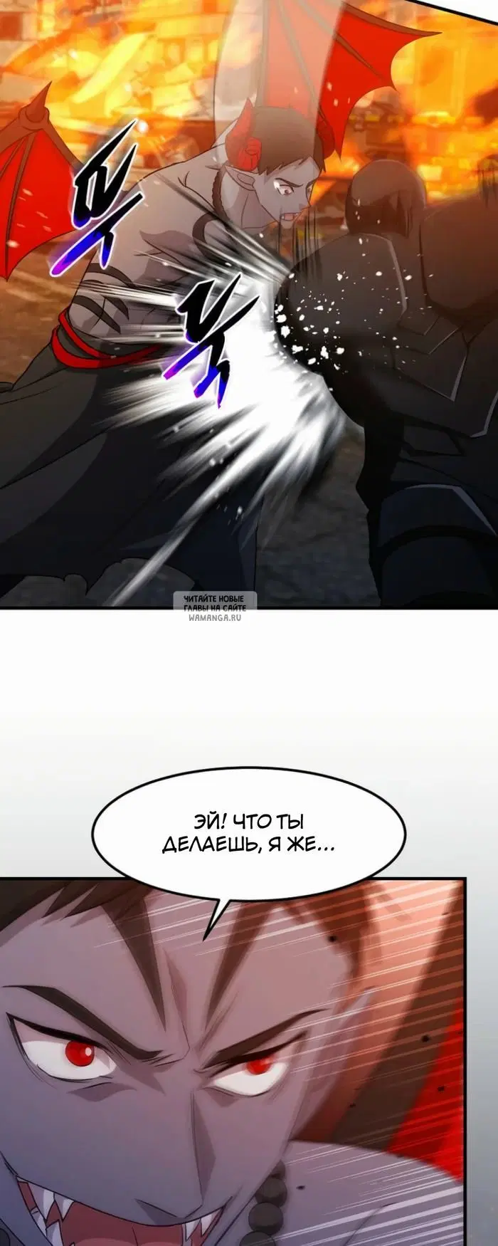 Page 49.000