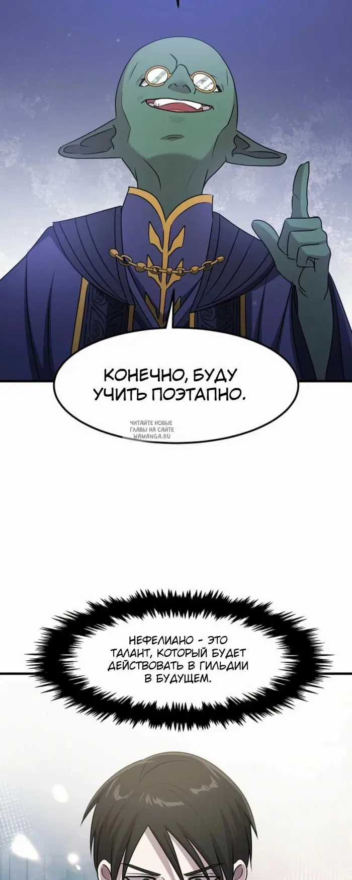 Page 49.000