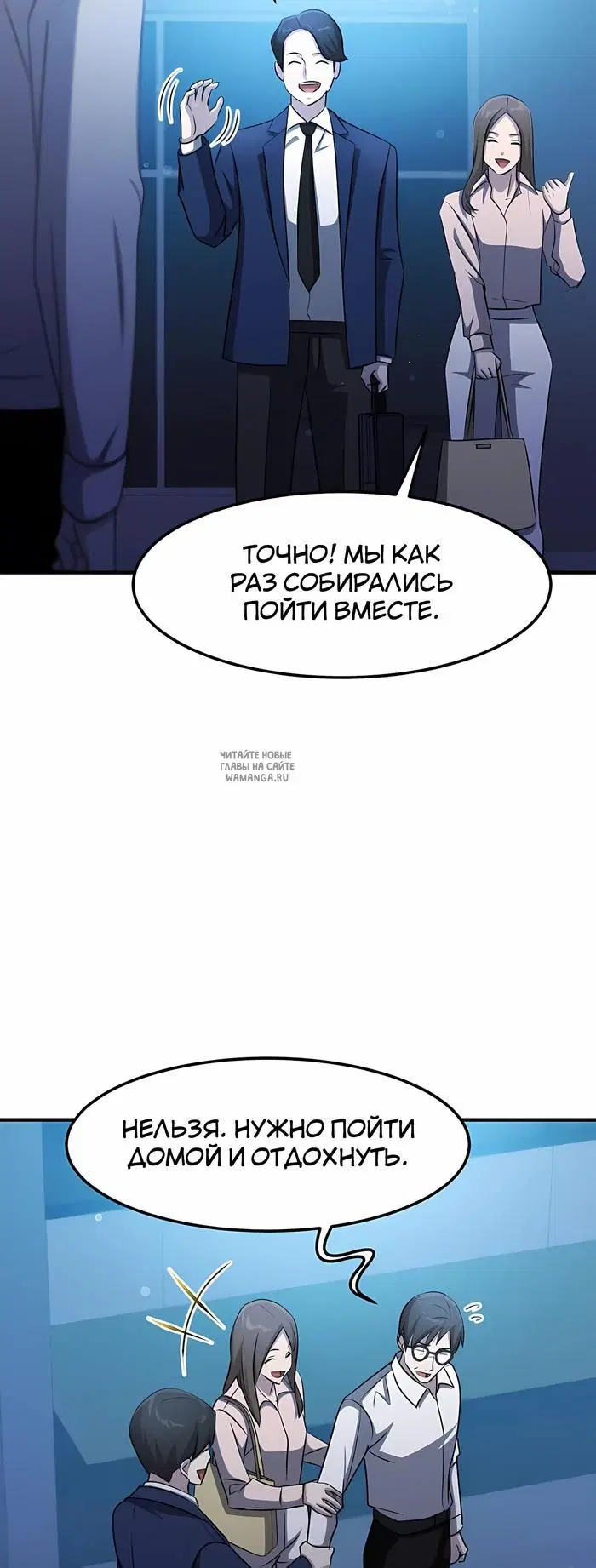 Page 49.000