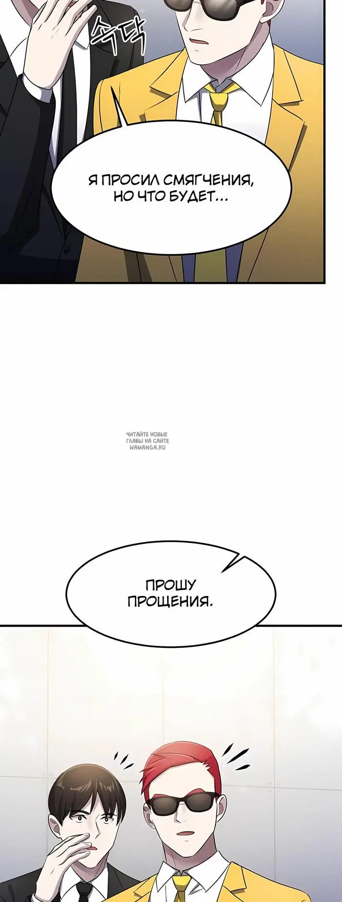 Page 49.000