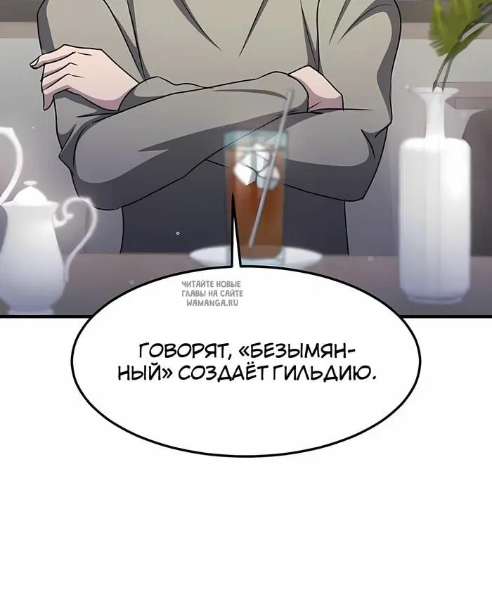 Page 49.000