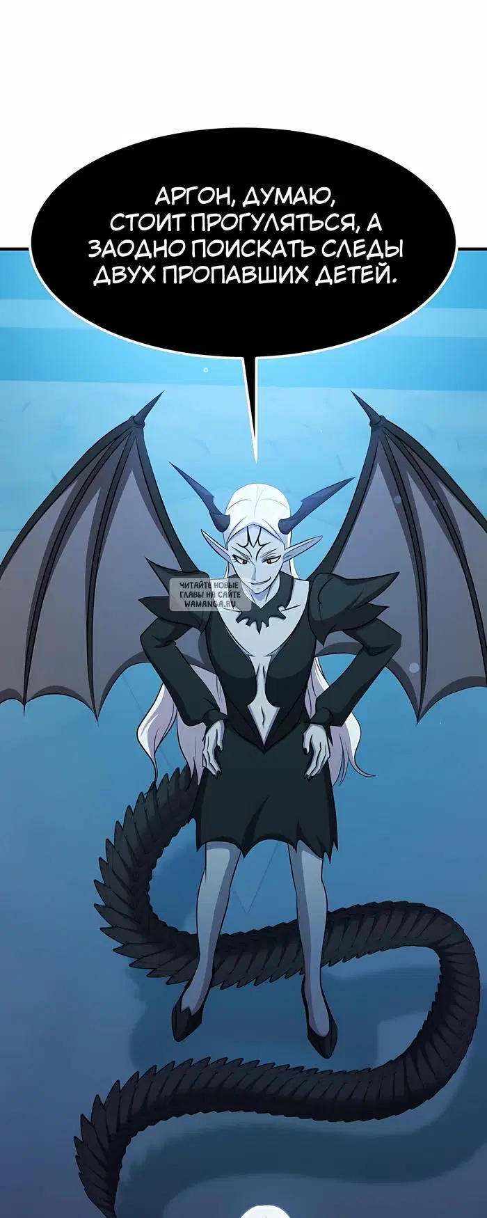 Page 49.000