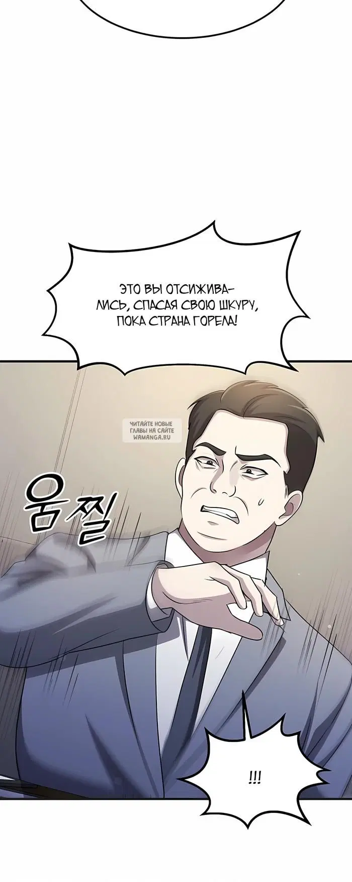 Page 49.000