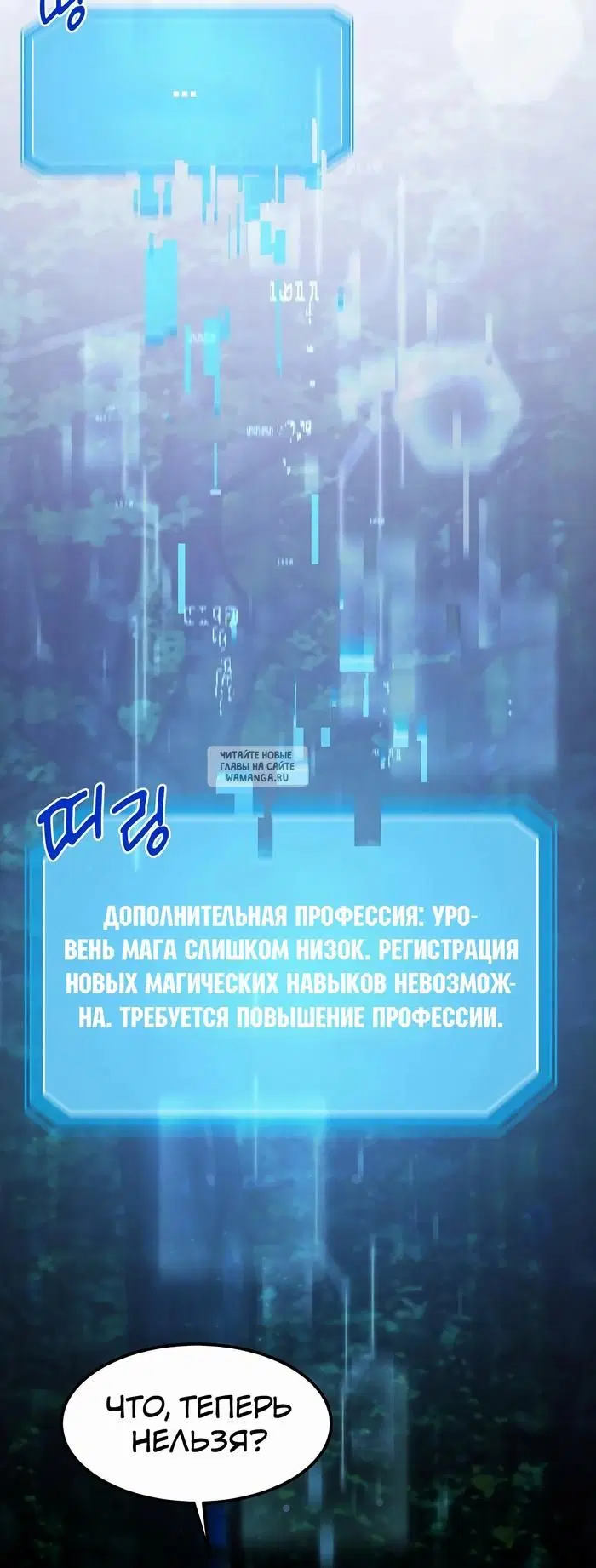 Page 40.000