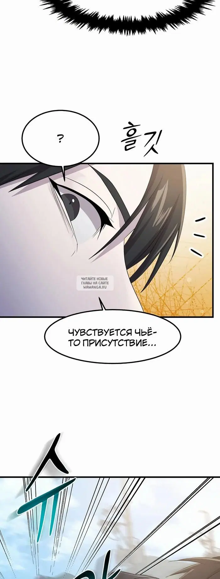 Page 40.000