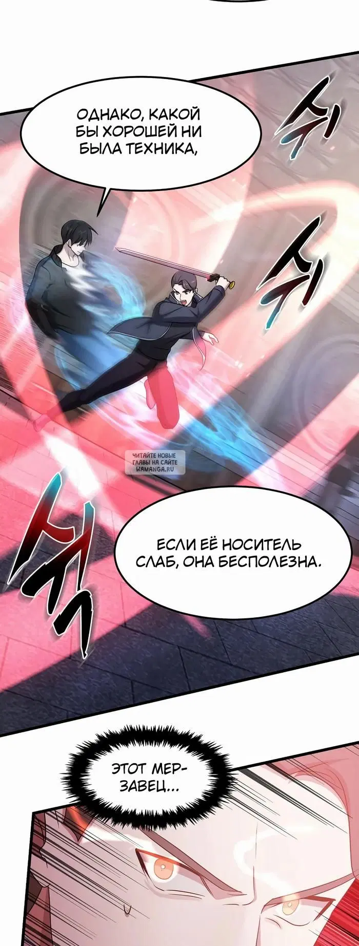 Page 40.000