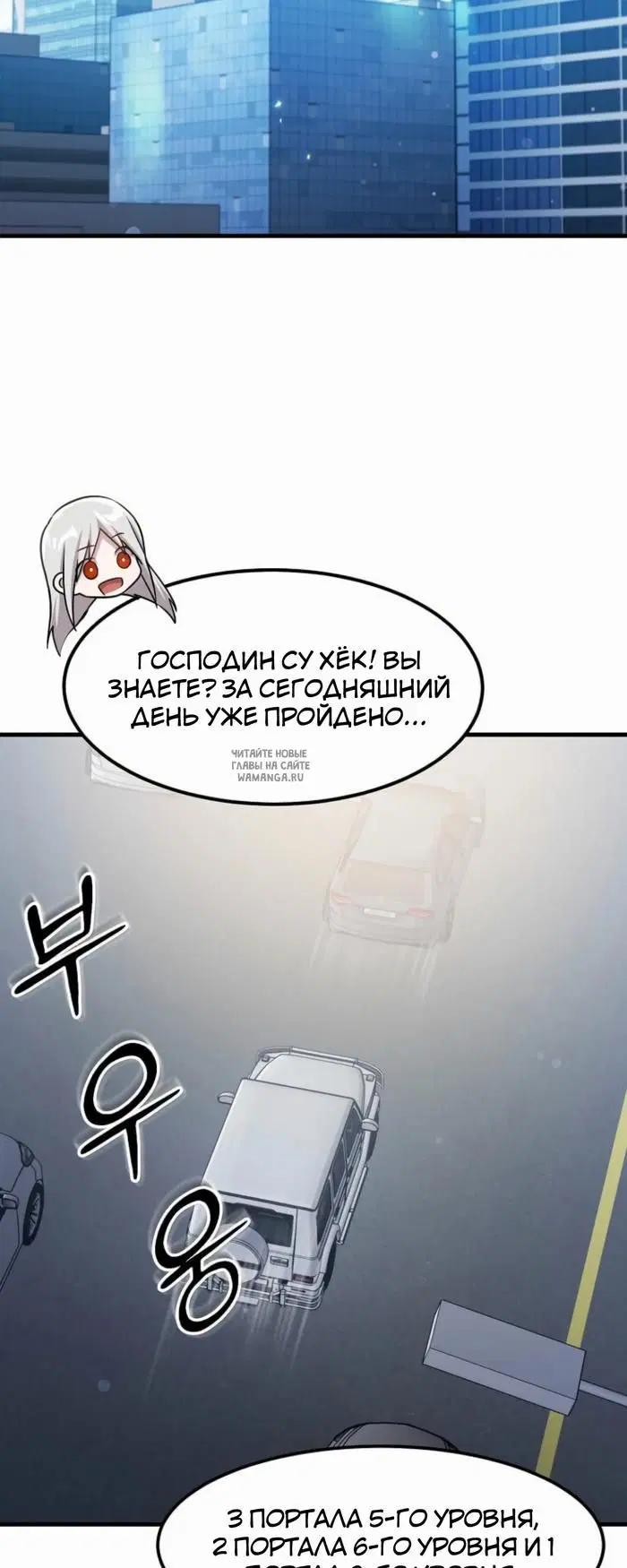 Page 40.000