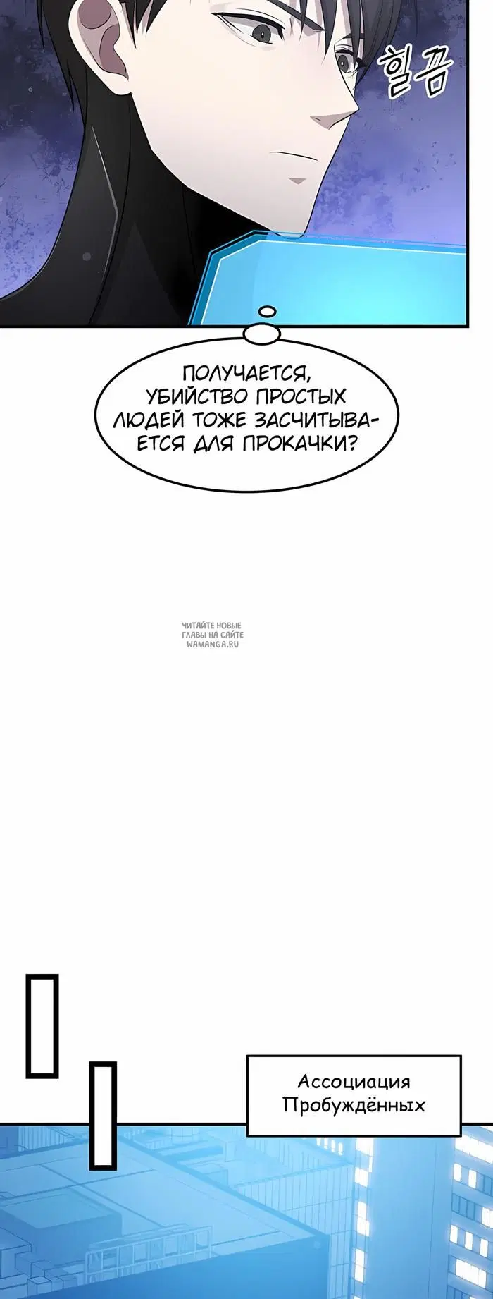Page 40.000