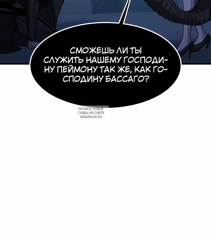 Page 40.000