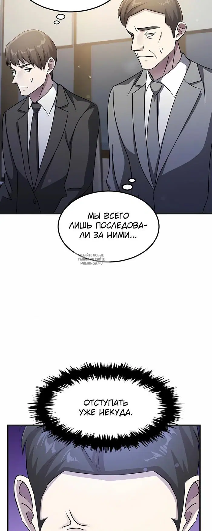 Page 40.000