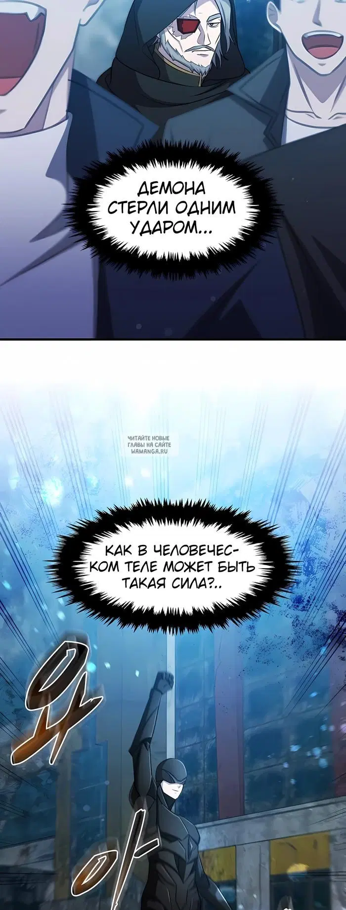 Page 40.000