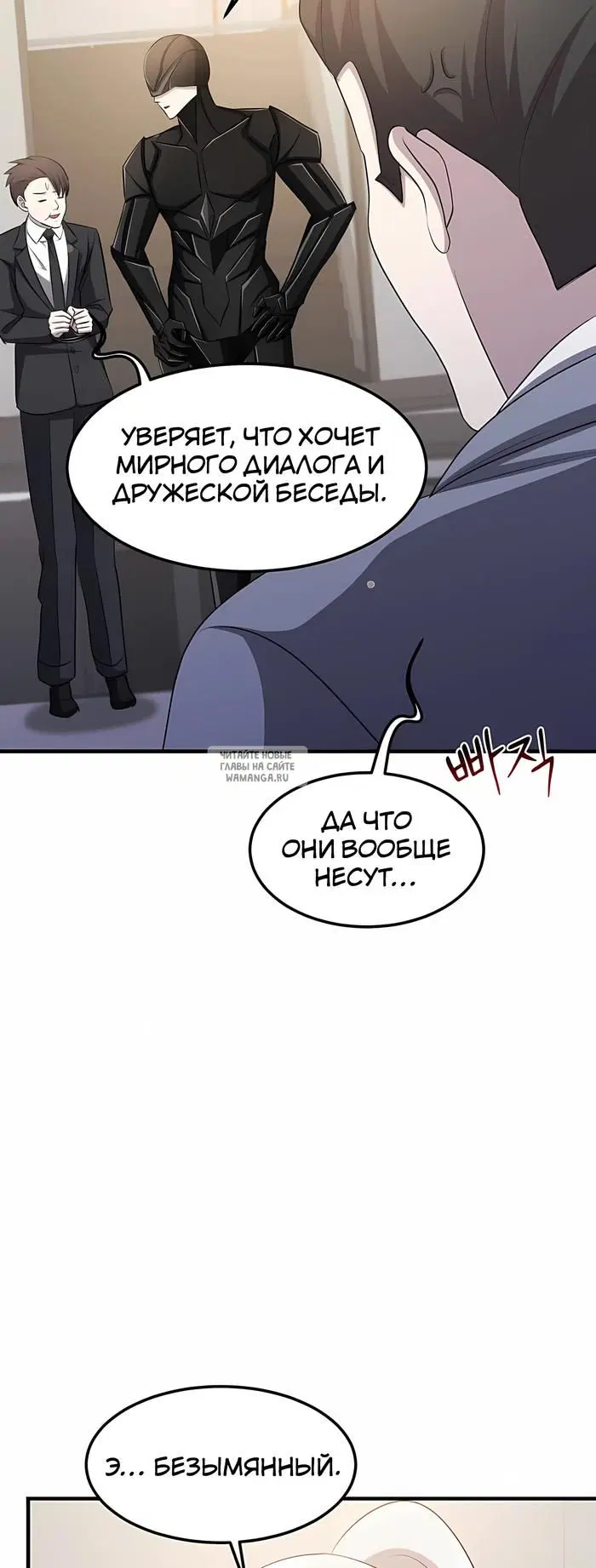 Page 40.000