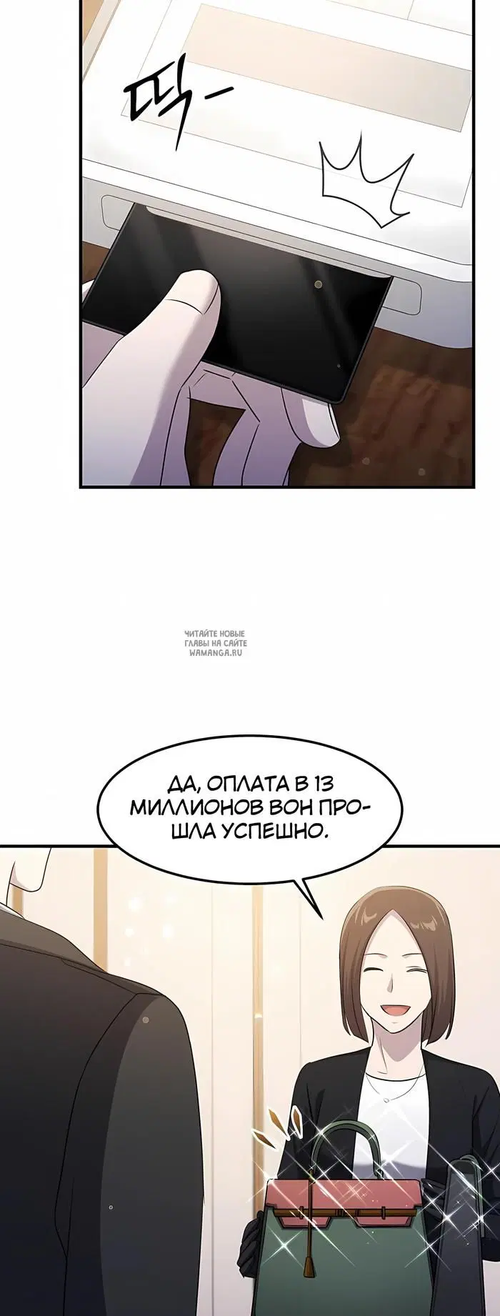 Page 40.000