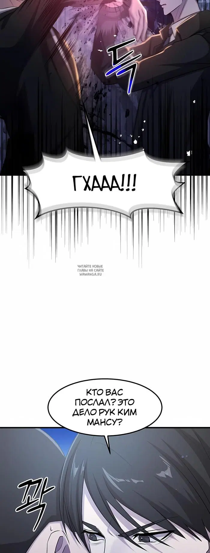 Page 40.000