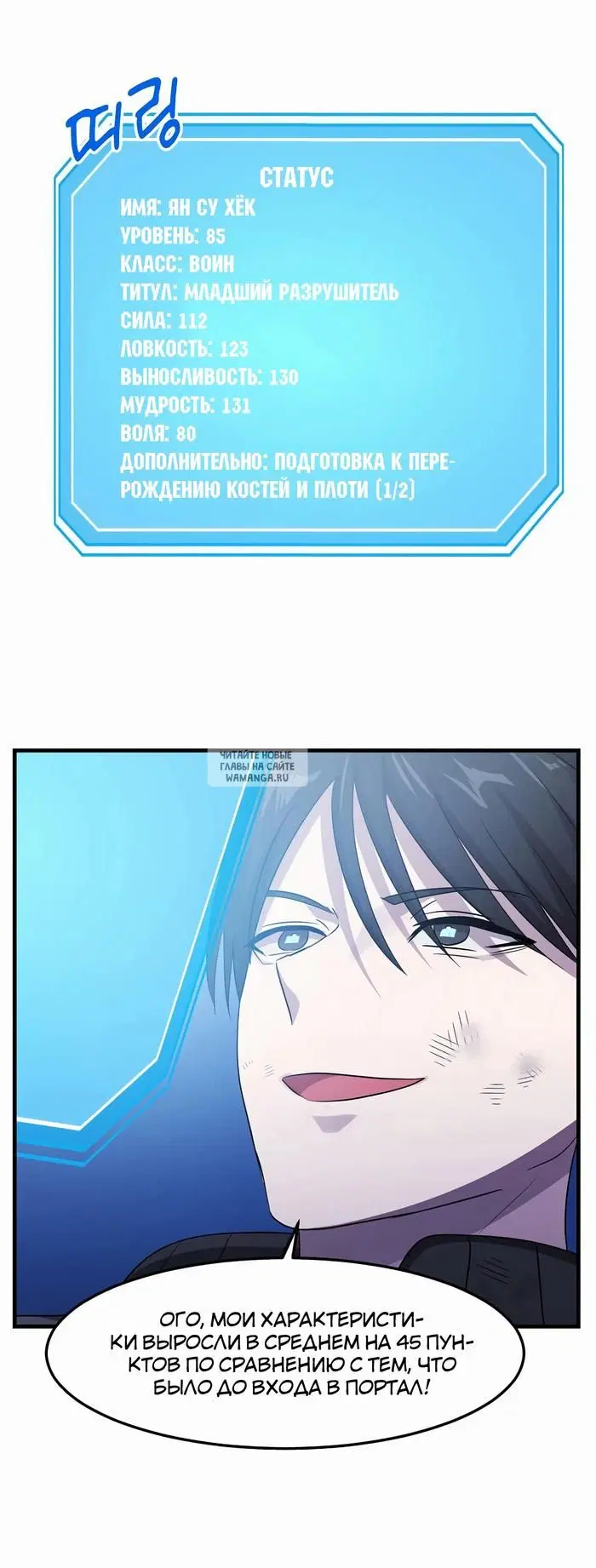 Page 41.000