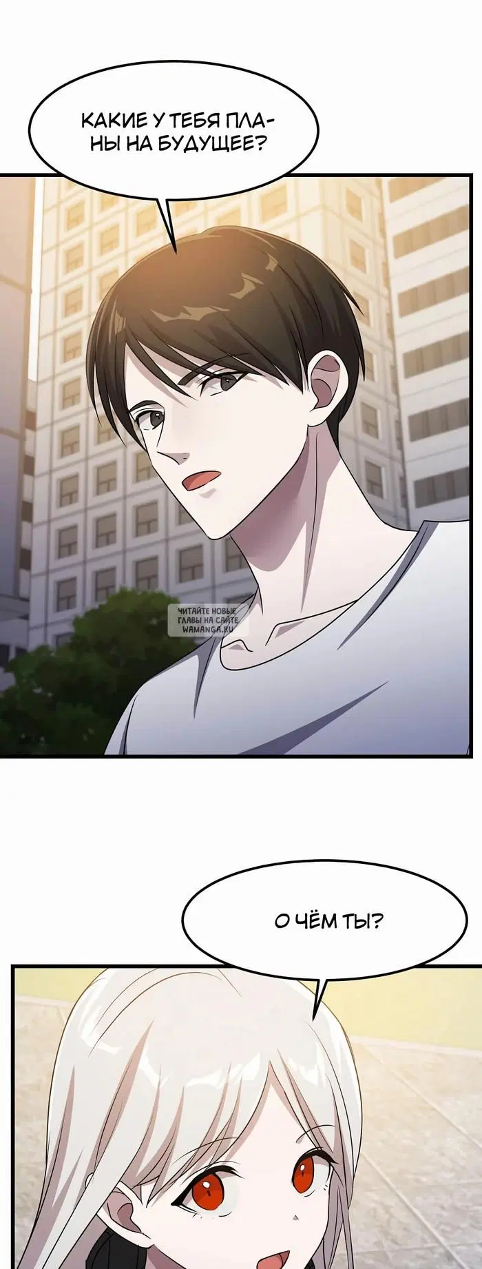 Page 41.000