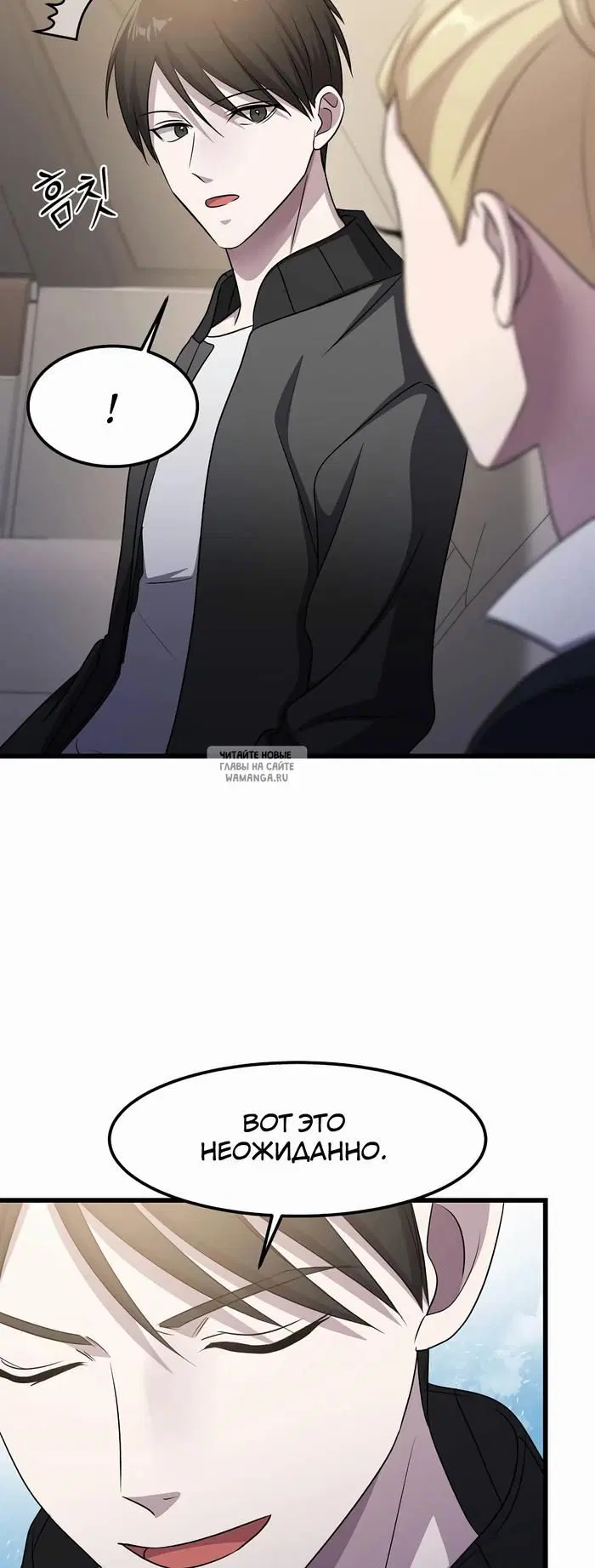 Page 41.000