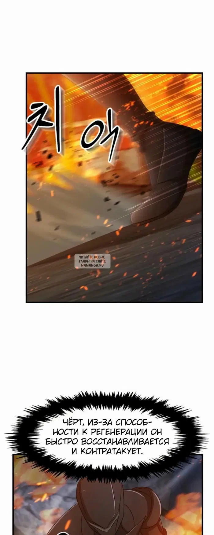 Page 41.000