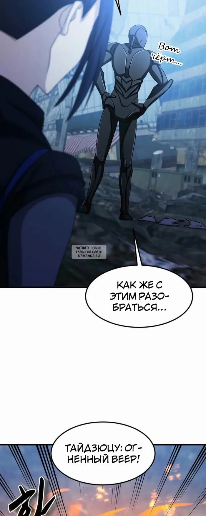 Page 41.000