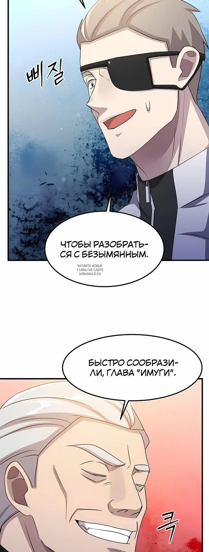 Page 41.000