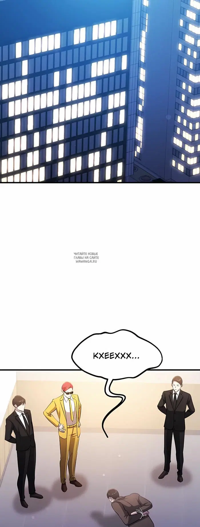 Page 41.000