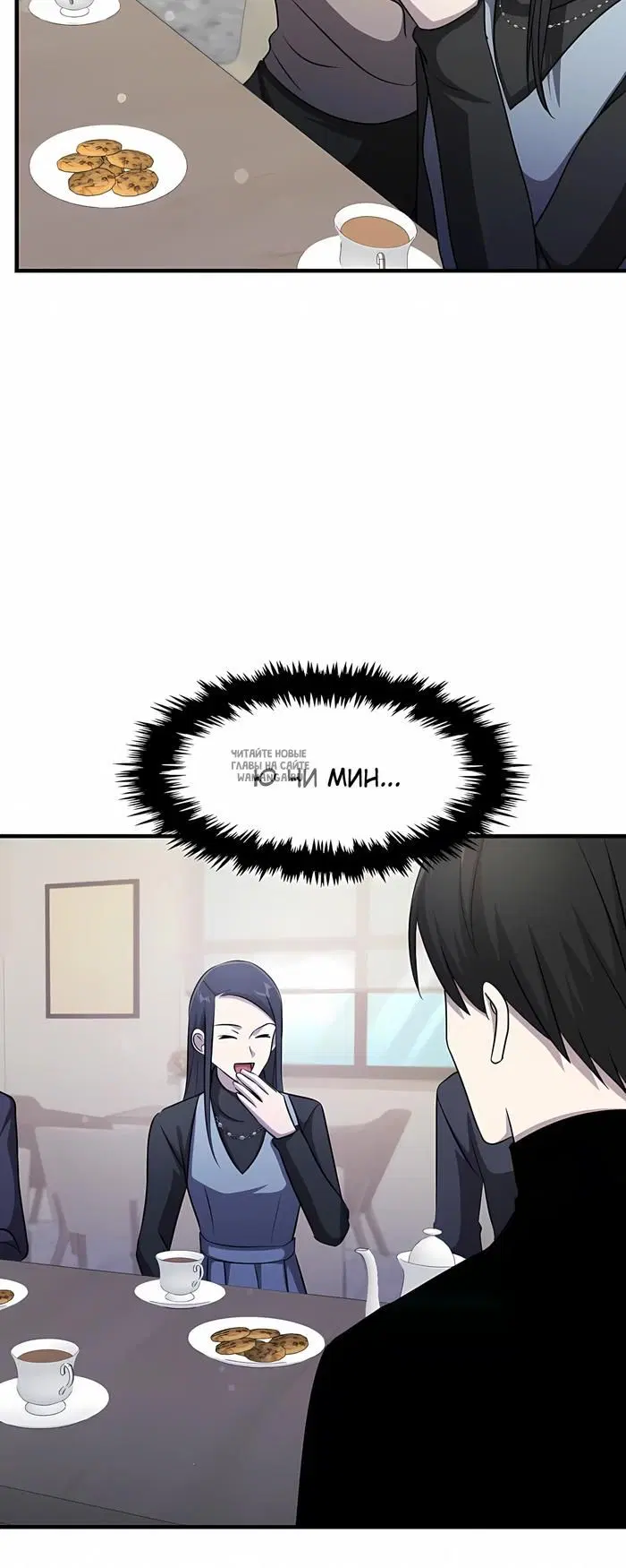 Page 41.000
