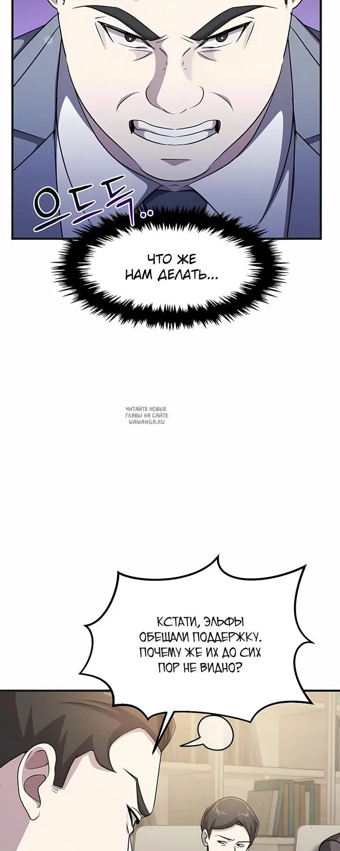 Page 41.000