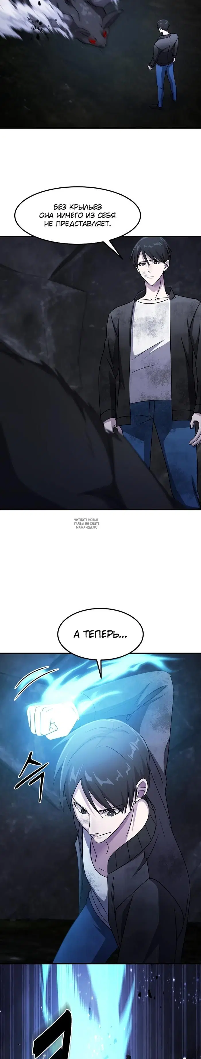 Page 4.000