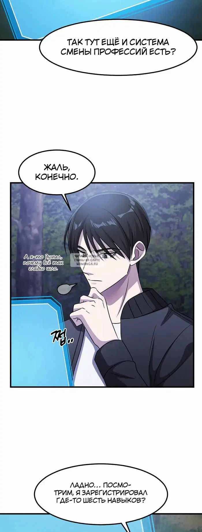 Page 42.000