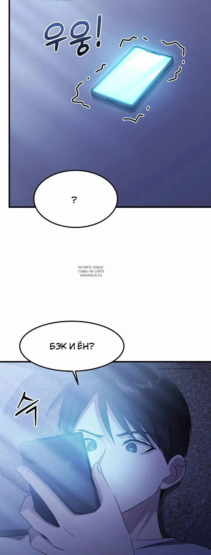 Page 42.000