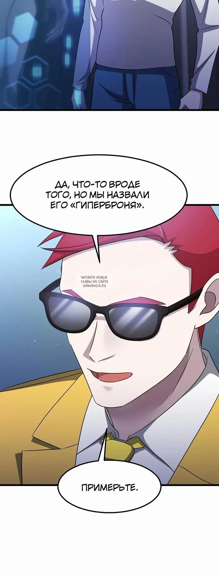Page 42.000