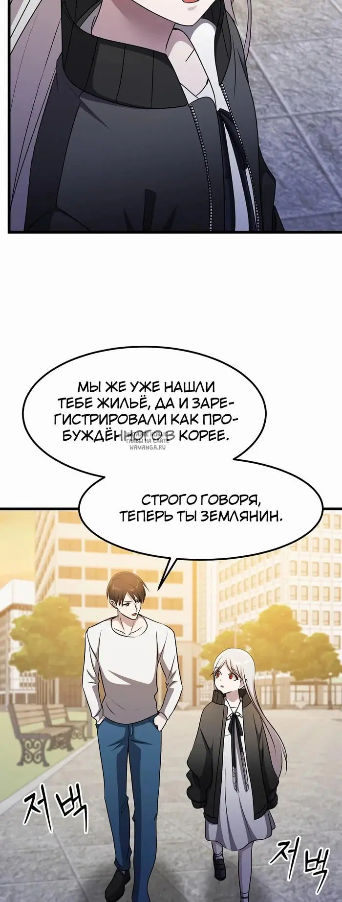 Page 42.000