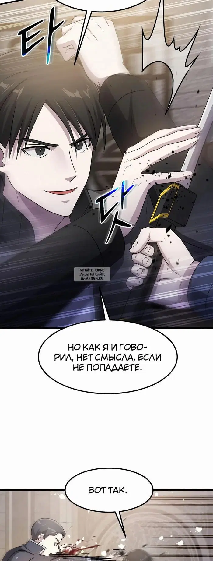 Page 42.000