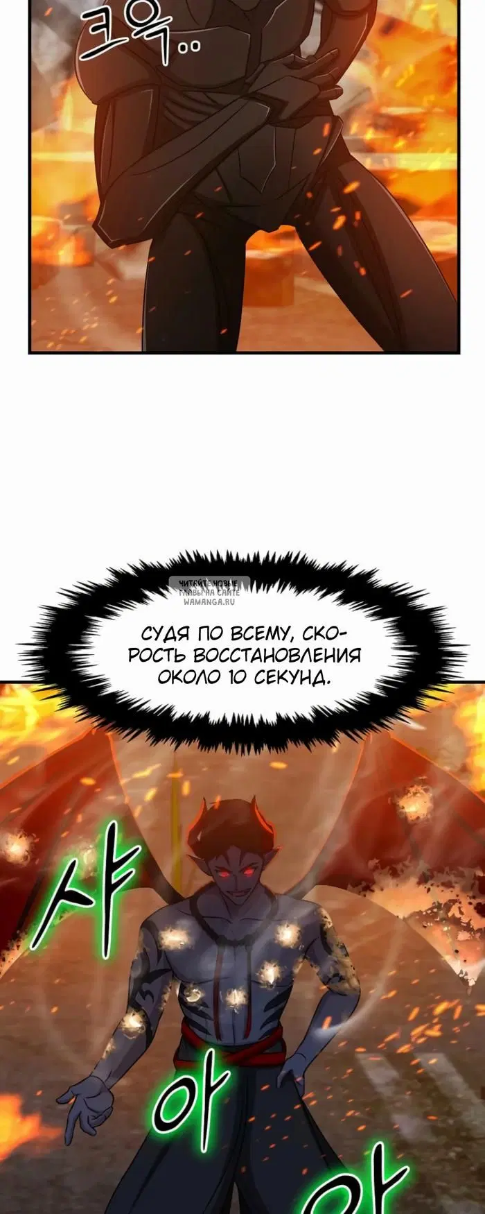 Page 42.000