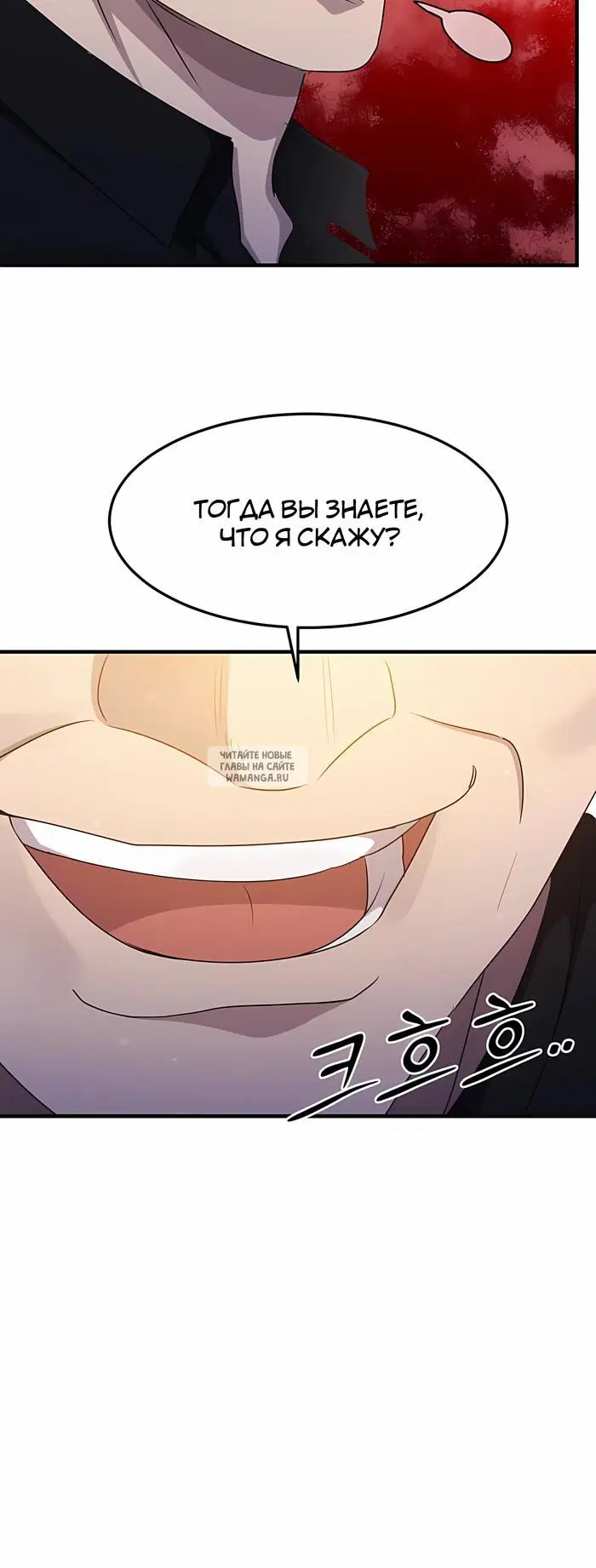 Page 42.000