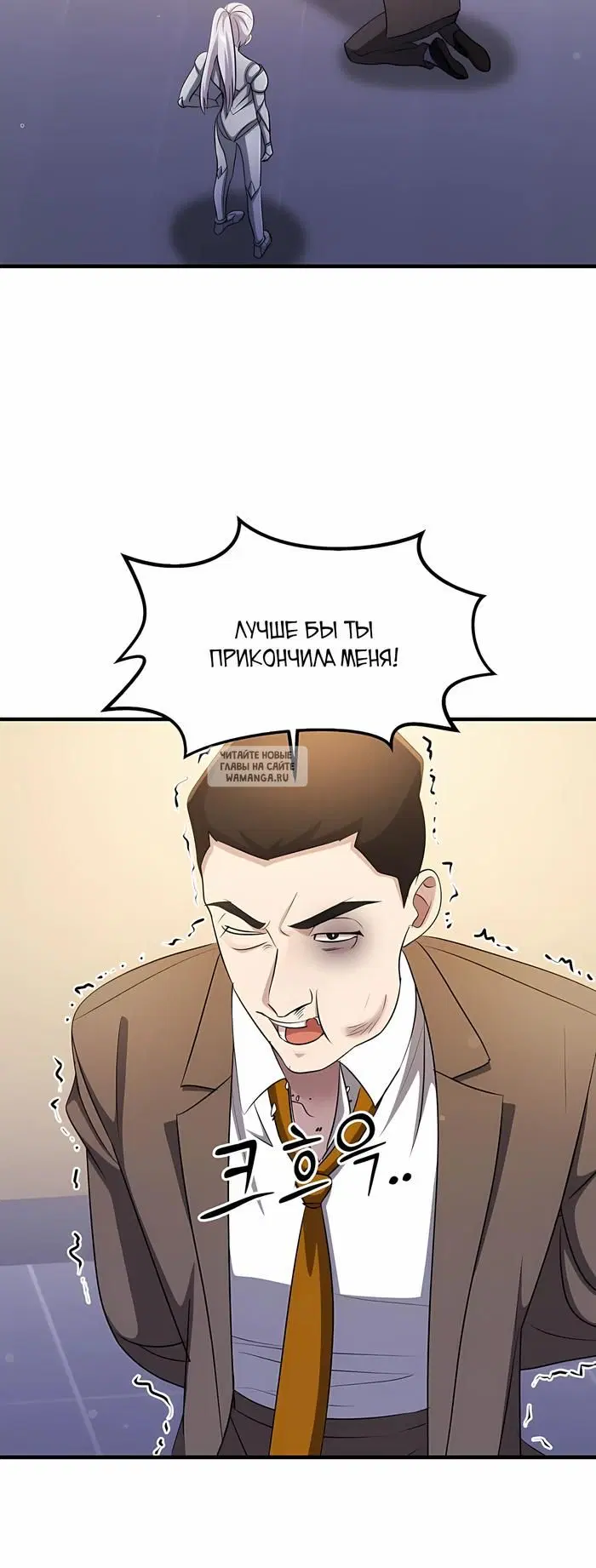 Page 42.000