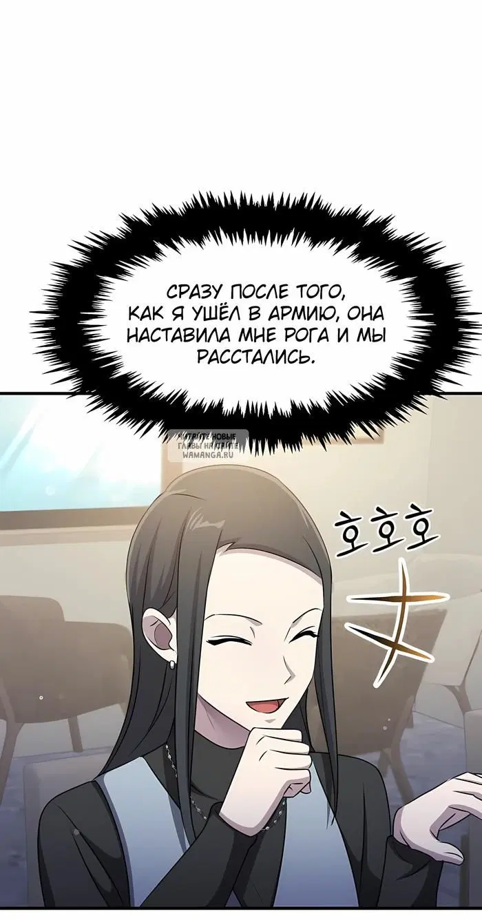 Page 42.000