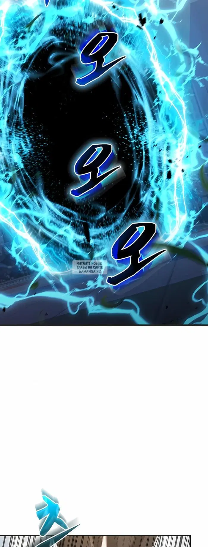 Page 42.000