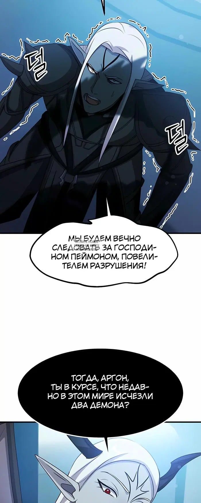 Page 42.000