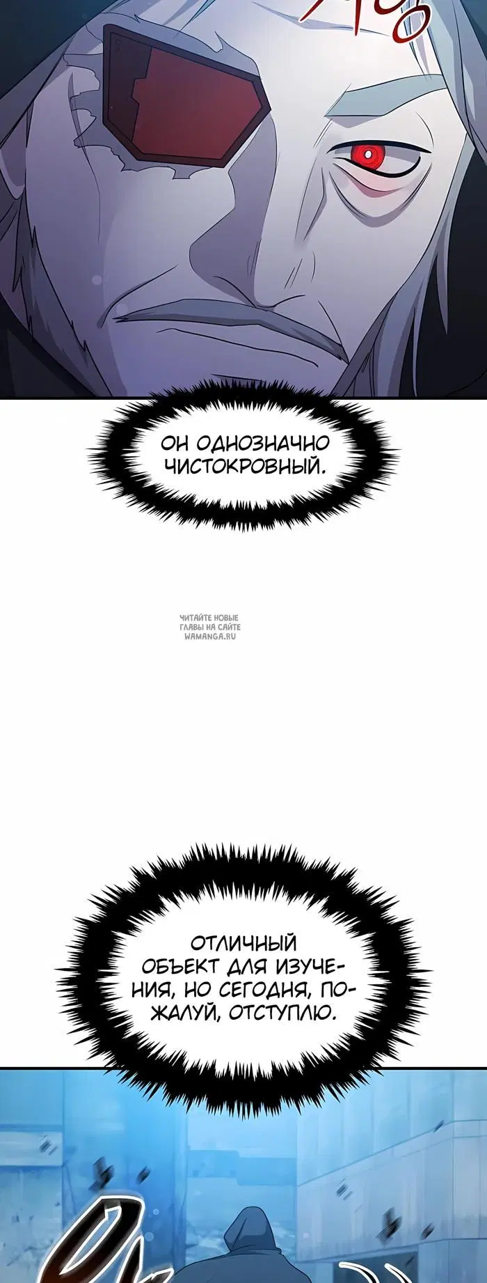Page 42.000