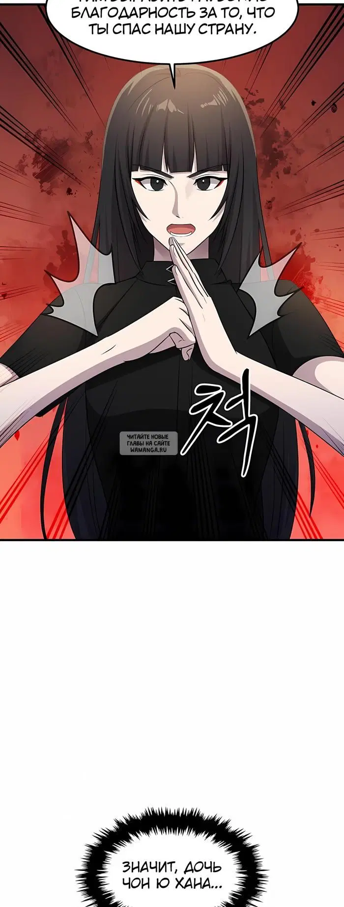 Page 42.000