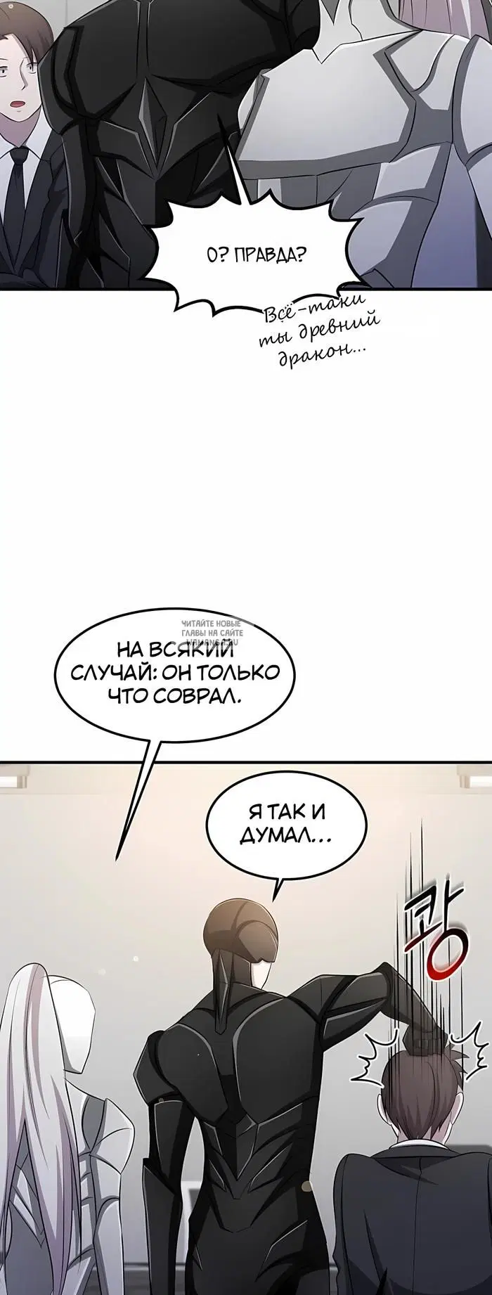 Page 42.000