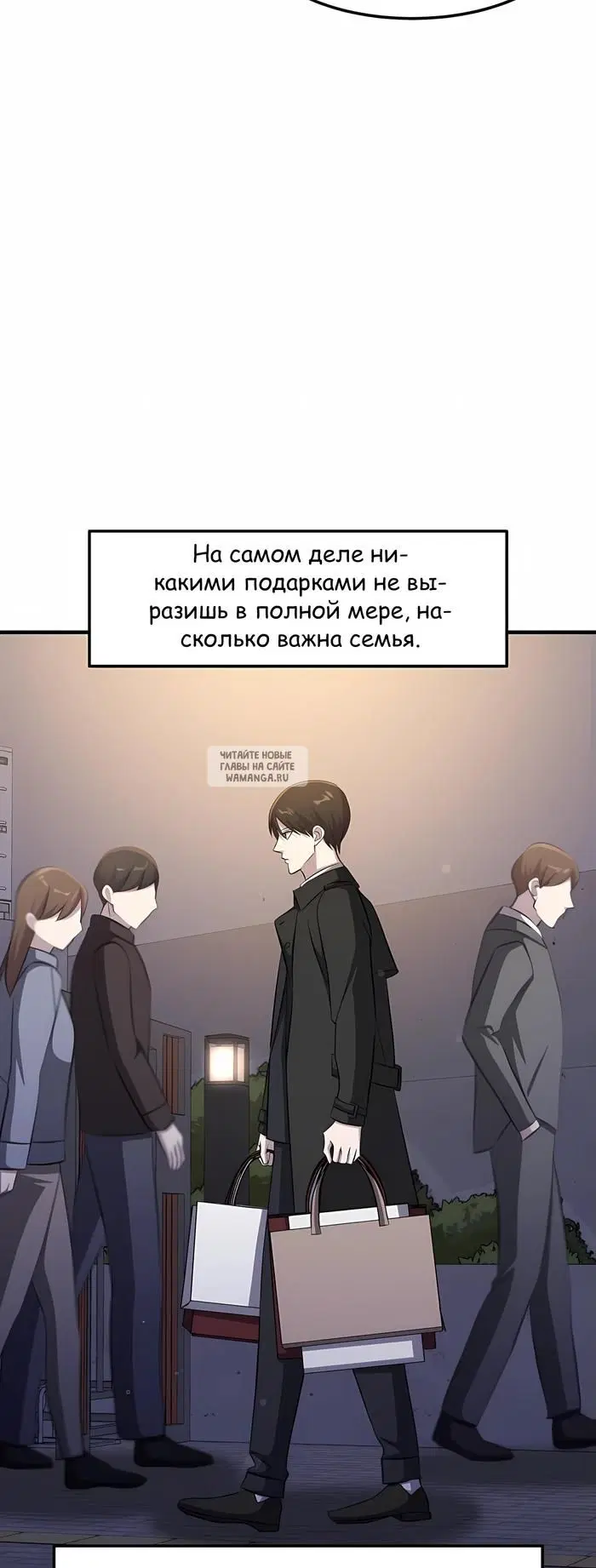 Page 42.000
