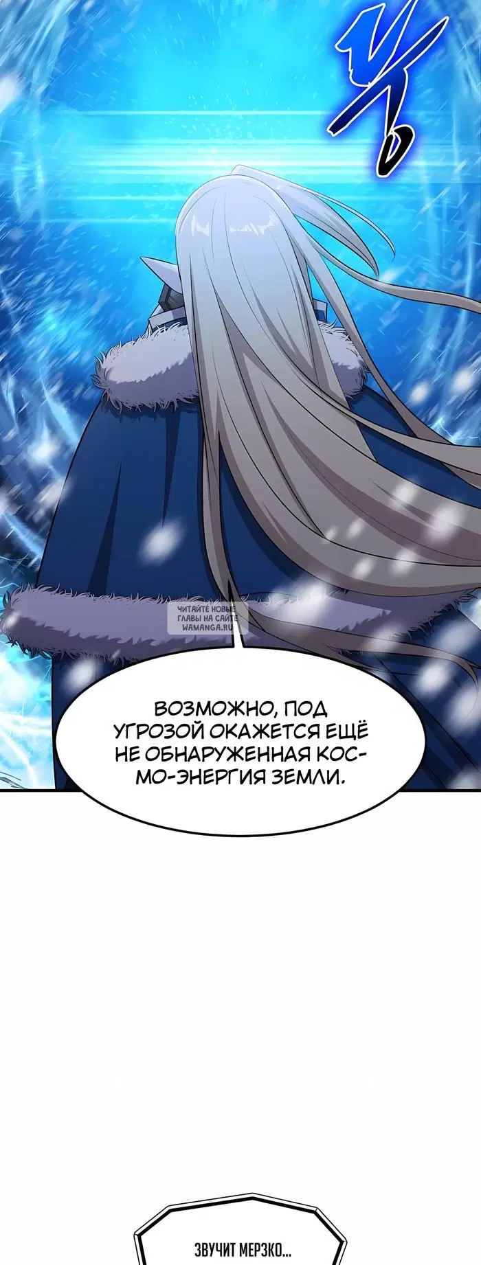Page 42.000