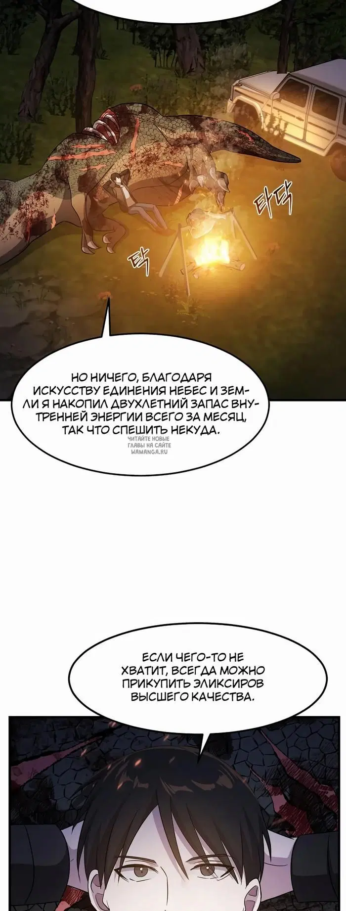 Page 43.000